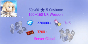 Reroll Account Brown Dust 2 [Global]#7