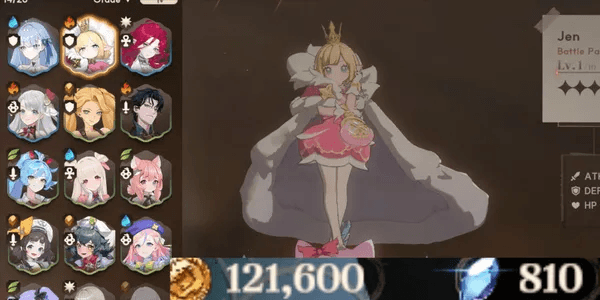 SSR Starter Limited Star Sailor
