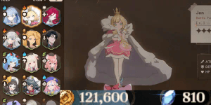 SSR Starter Limited Star Sailor