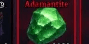 Adamantine