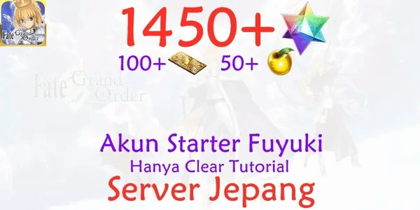 [JP]Fate Grand Order/FGO-1 Account