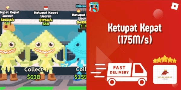 Gambar Product Ketupat Kepat - 1 Trait (175M/s)