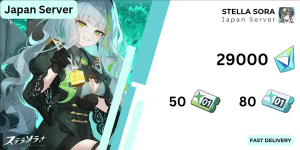 Stella Sora Stellanite Gacha Account Deluxe Edition