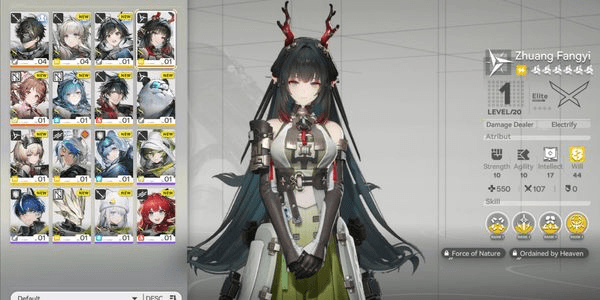 Gambar Product ASIA | Lvl 2 Starter Zhuang Fangyi SIGN(Lone Barge x2) | Selector not Use | Log email (Ghrypline) | Manual