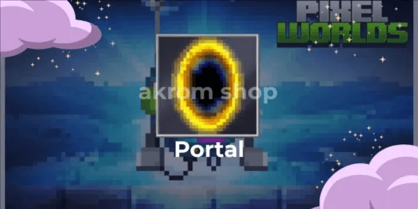 Portal