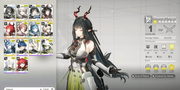 Gambar Product Zhuang Fangyi + Laevatain Arknights: Endfield No.30