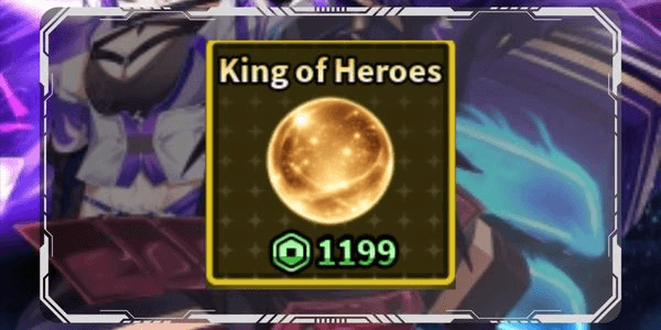 Gambar Product Gilgamesh