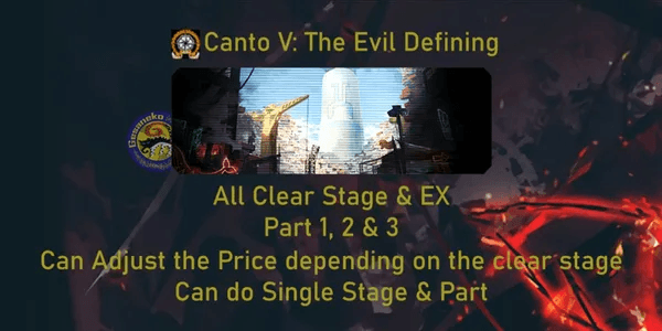 Canto 5 All Clear & EX