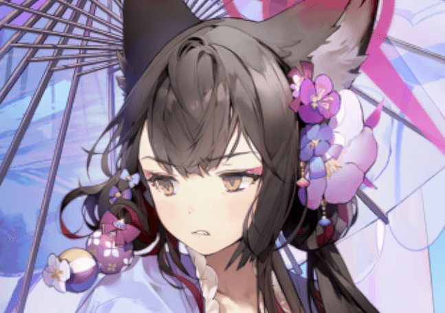 avatar neos goodies