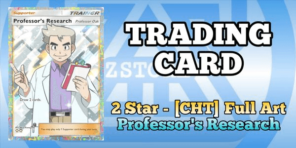 Gambar Product Professor’s Research #373