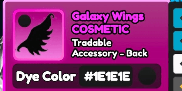 Gambar Product Galaxy Wing 1E