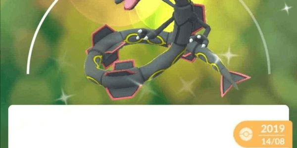 Gambar Product Shiny Rayquaza Guaranted lucky year 2019/2020