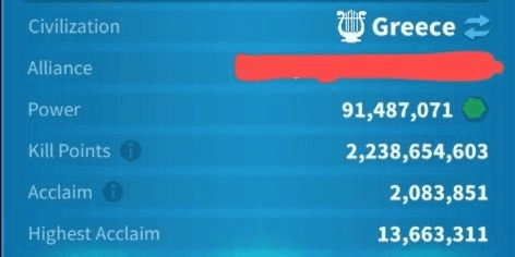 Gambar Product AKUN POWER 90M ZENITH ATK TROOPS 12% MURAH 5 MARCH VIP 16