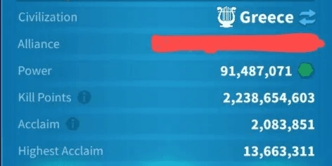 AKUN POWER 90M ZENITH ATK TROOPS 12% CHEAP 5 MARCH VIP 16
