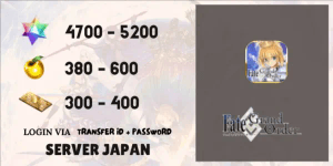 Akun Reroll Fate Grand Order/FGO [JP] - 34