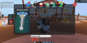 Limited Item (Rod Skin) 2