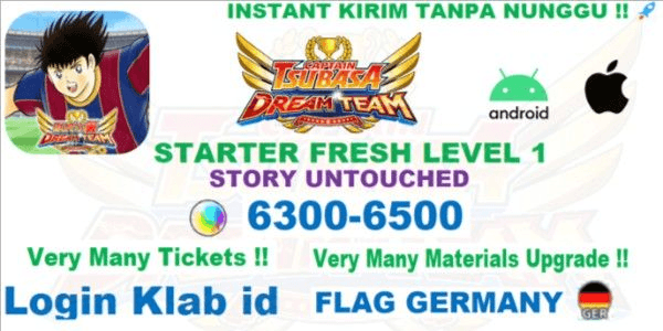Gambar Product Captain Tsubasa Dream Team Account-2