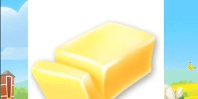 Gambar Product 100 BUTTER