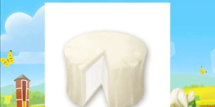 Gambar Product 100 GOAT CHEESE