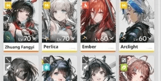 Zhuang Fangyi + Sign + Tangtang + Sign + Ardelia + Pog + Last Rite + Ember LVL 47 SERVER NA