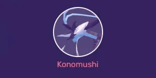 Konomushi