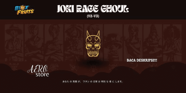 Gambar Product Joki get race ghoul (V2-V3)