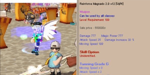 Reinforced Magnado +12 Tunning G