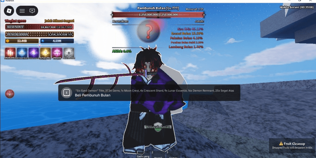 Product Showcase