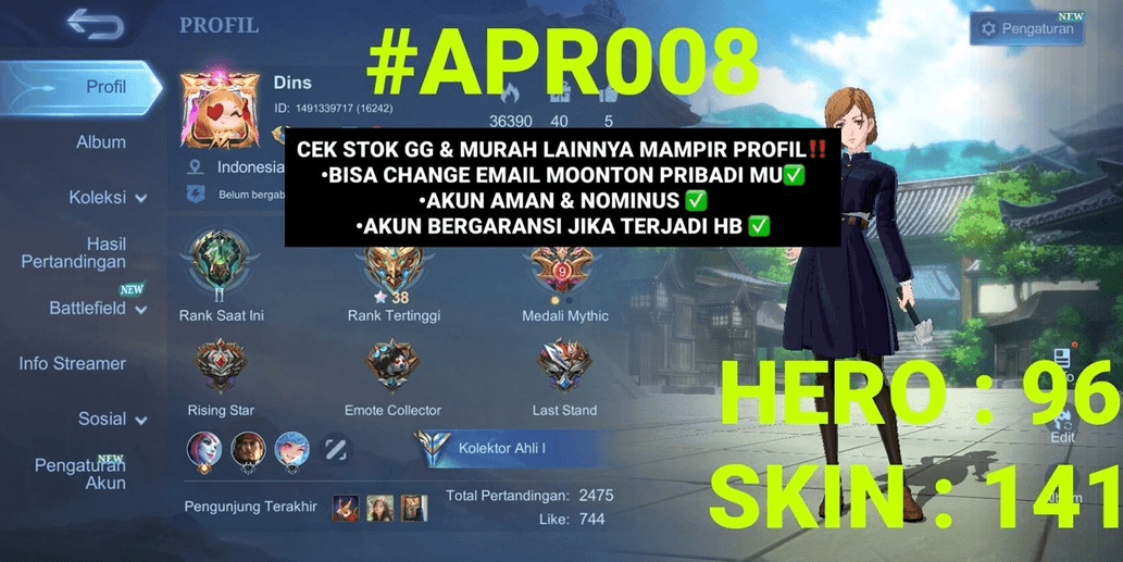 Product Showcase