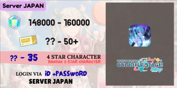 Gambar Product Akun Reroll SIAP GACHA Starter [Japan] - 1