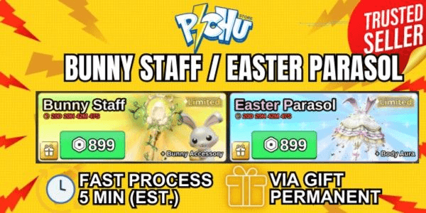 Gambar Product Limited Item (Rod Skin) 2