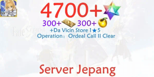 [JP]Fate Grand Order/FGO-4 Account