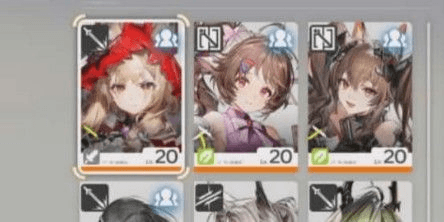 Gambar Product Rossi + Sign + Gilberta + Sign + POG + Lifeng LVL 35 SERVER NA