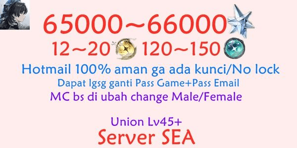 Gambar Product Wuthering Wave SEA-2 Reroll Account