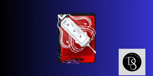 Lunive