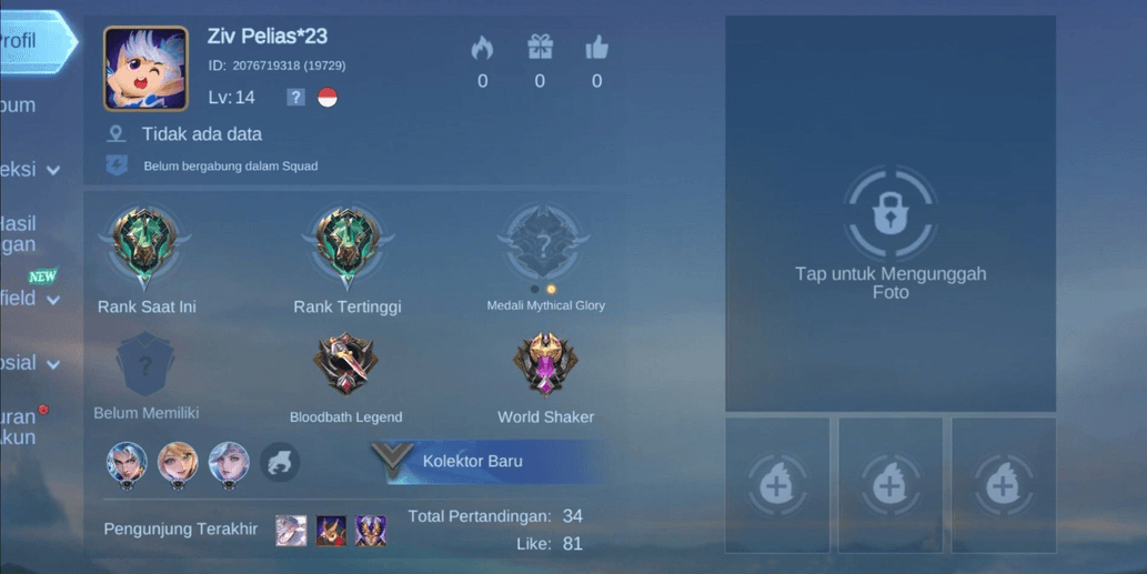 Product Showcase