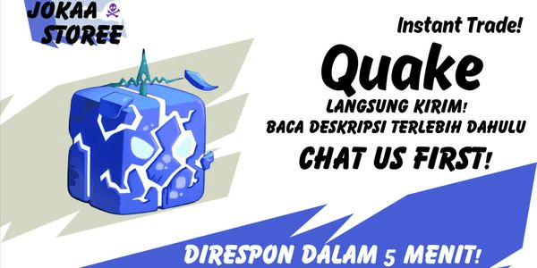 Gambar Product Quake