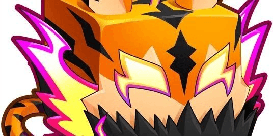 Gambar Product Tiger