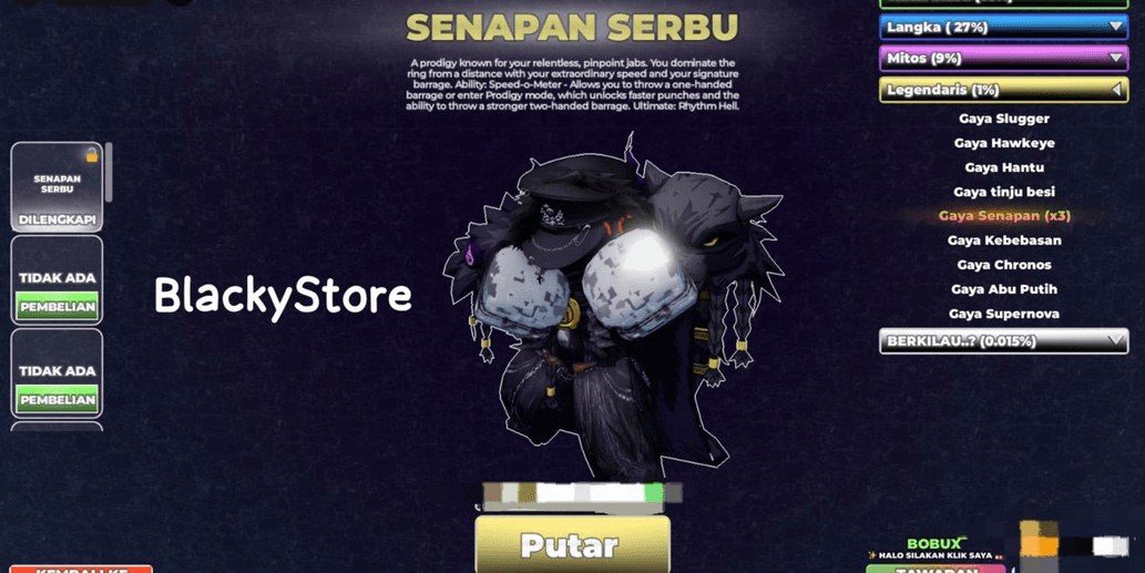 Product Showcase