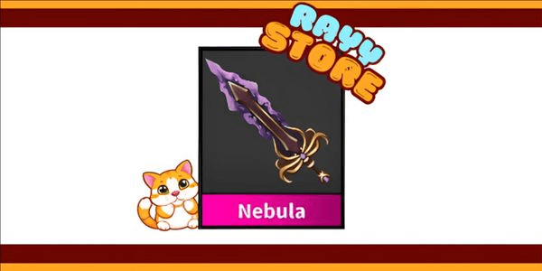 Gambar Product Nebula