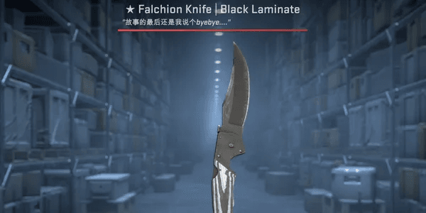 Falchion Knife | Black Laminate | Field Tested