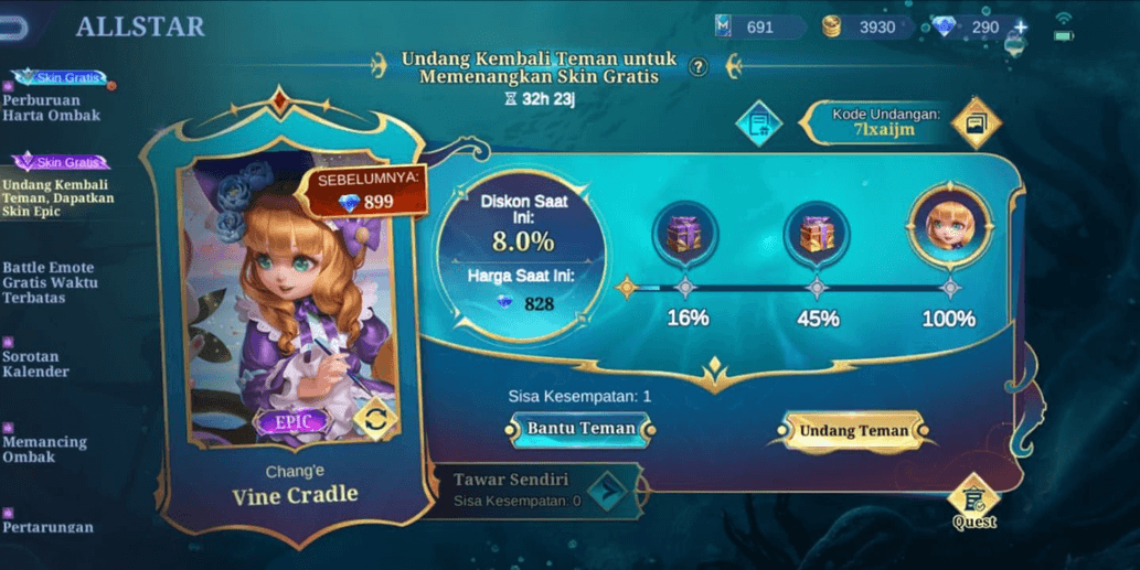 Product Showcase