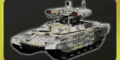 BMPT TERMINATOR