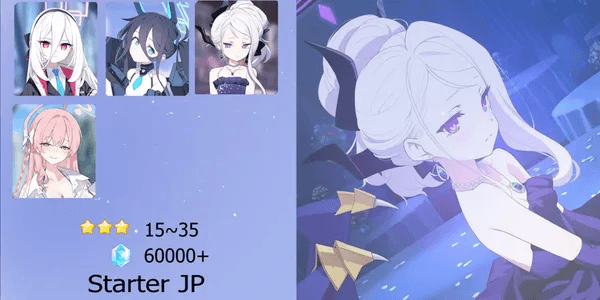 Akun 4 Limited Starter [JP]