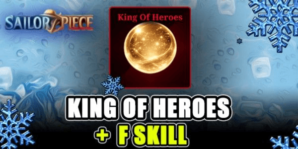 Gambar Product King Of Heroes (Gilgamesh) SET + F Skill