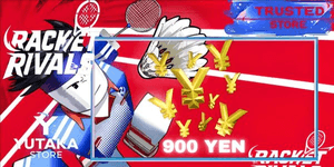 900 Yen