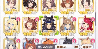Gambar Product Umamusume: Pretty Derby JP