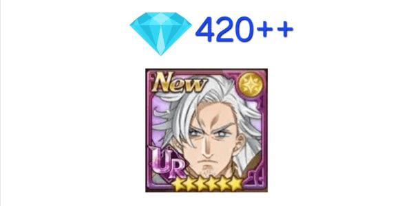Gambar Product AKUN STARTER DIAMOND [GLOBAL] - 1