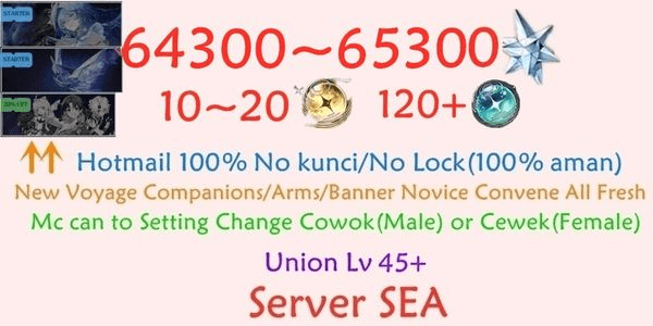 Gambar Product Akun Reroll Wuthering Wave SEA-3