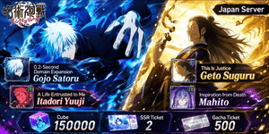 Akun Gacha Cube Jujutsu Kaisen Deluxe Edition JJK Phantom Parade